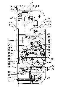 A single figure which represents the drawing illustrating the invention.